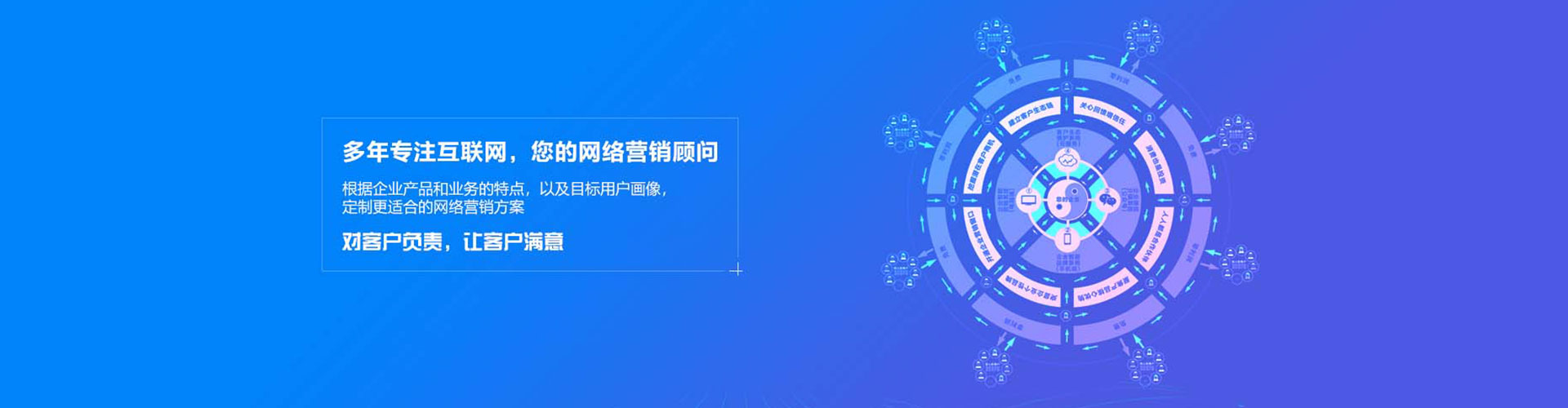 永泰百度竞价包年